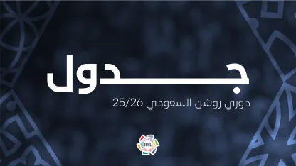 Website-Cover-AR-4x