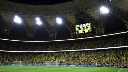جانب من حضور جماهير الاتحاد في مباراة التتويج