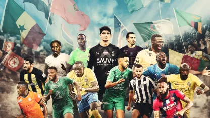 Africa Cup