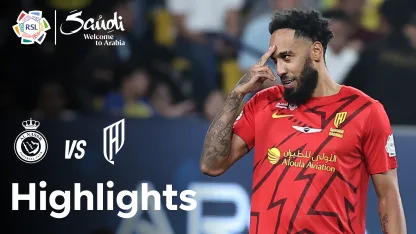Al Nassr v Al Qadsiah thumb