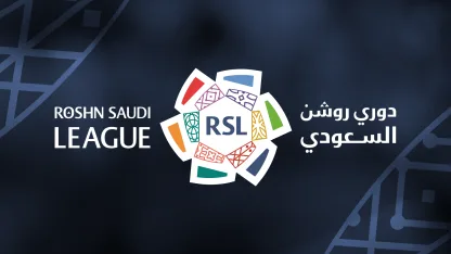 RSL-Webisite-Emblem-AR