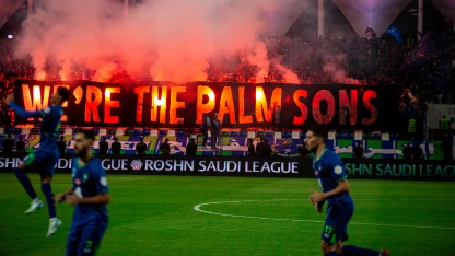 Al Fateh fans before their match v Al Khaleej