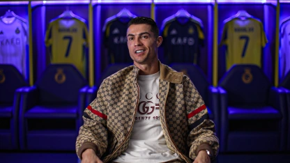 Ronaldo Exclusive thumb