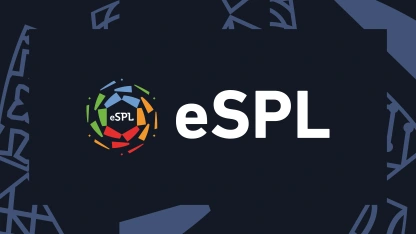 eSPL banner