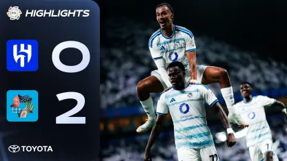 Al Hilal's 47-game unbeaten streak ENDED by NEOM SC | Powered by Toyota
