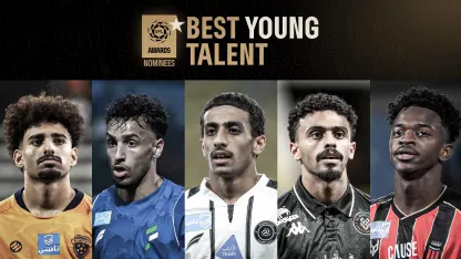 2025-26 Best Young Talent