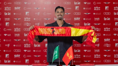'I want to bring us to the highest level' - Reijnders explains Al Qadsiah move