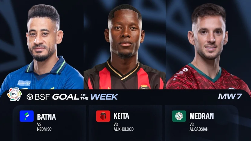 BSF Goal of the Week | MW7 Nominees