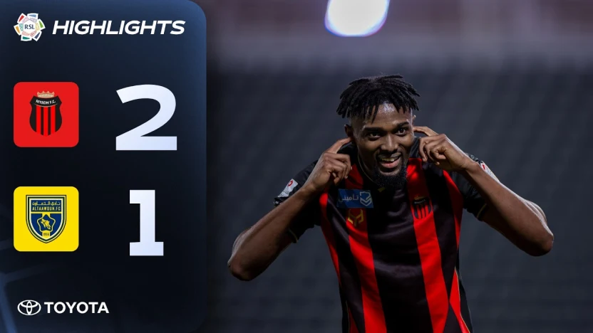 SUPER MENSAH drives Al Riyadh past Al Taawoun | Powered by Toyota