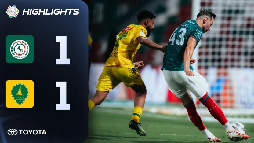 Joshua King and Bersant Celina exchange goals | Powered by Toyota