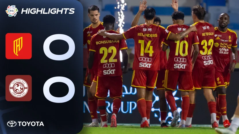 Retegui ON TARGET for Al Qadsiah | Powered by Toyota