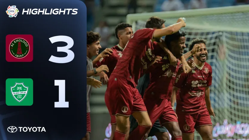 Al Kholood STUN Al Ahli | Powered by Toyota