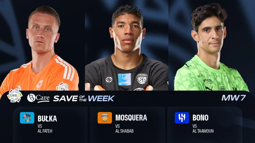 Top 3 Saves of MW7