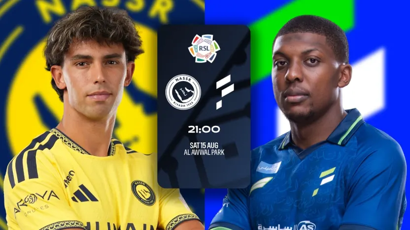 Al Nassr's title defence starts on SATURDAY 🟡