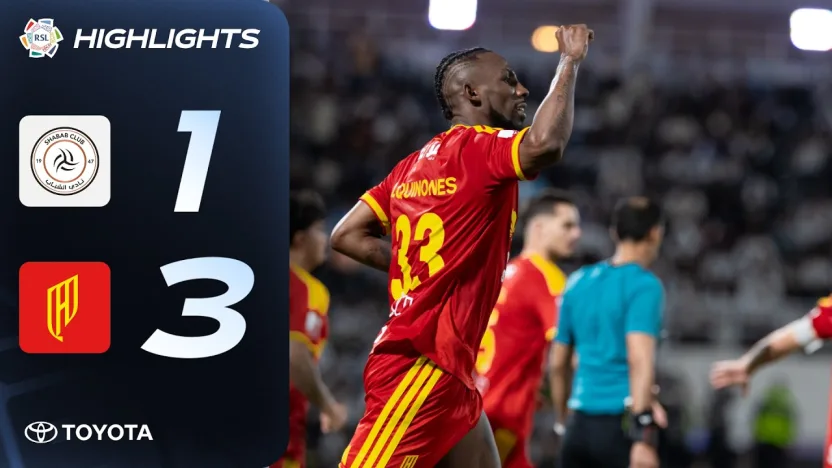 La Pantera Quinones 🇲🇽🔥 Al Qadsiah defeat Al Shabab | Powered by Toyota