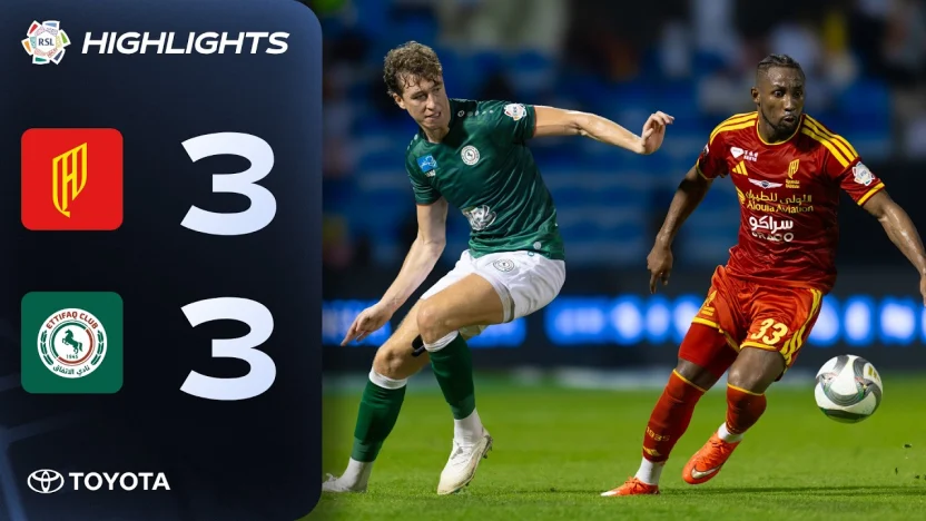 GAME OF THE SEASON as Al Qadsiah and Al Ettifaq draw | Powered by Toyota