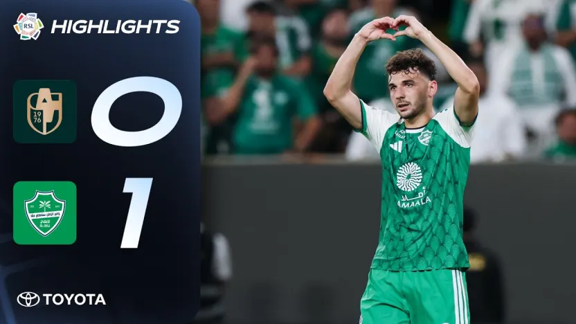 Spertsyan SUPER debut 🇦🇲🤩 Al Ahli overcome Diriyah Club | Powered by Toyota