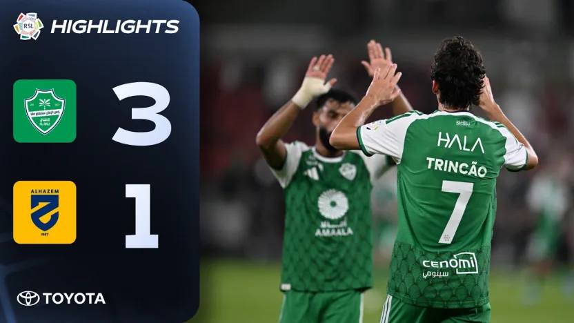 Toney & Trincao lead Al Ahli to victory | Powered by Toyota