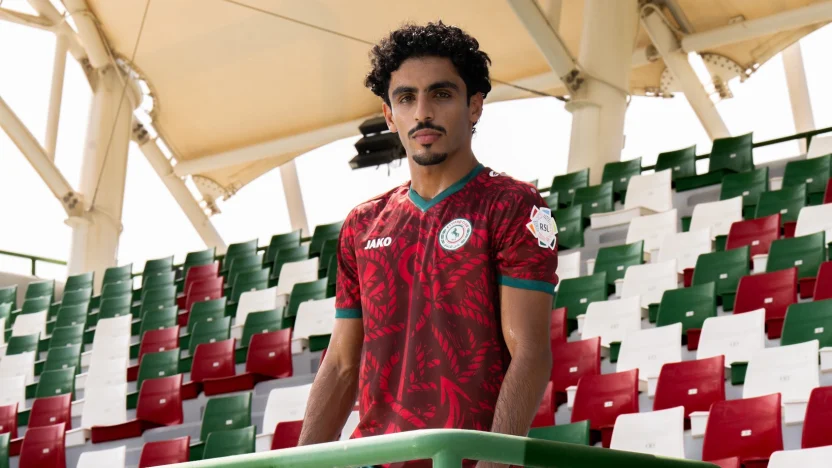 Al Ettifaq Away 26-27