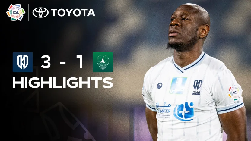 Al Okhdood sign off home campaign on a HIGH!