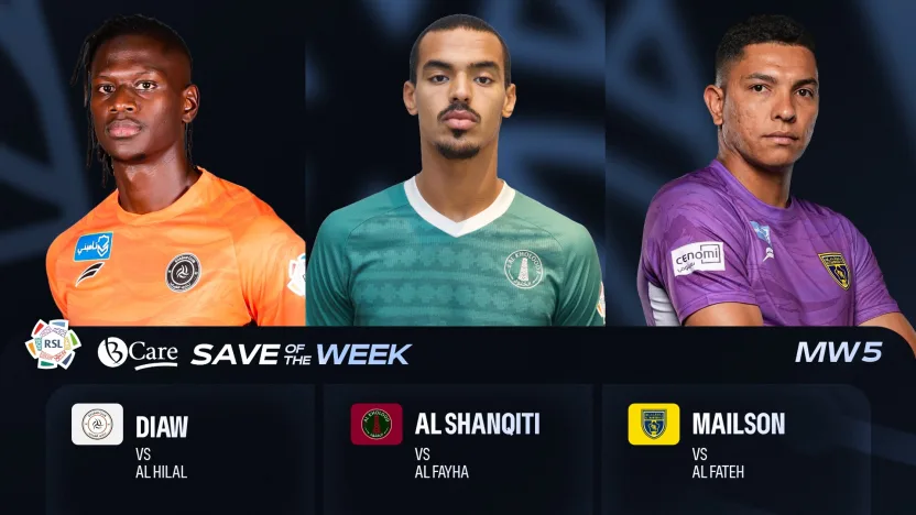Top 3 Saves of MW5