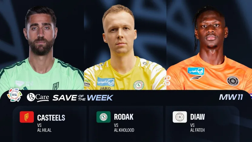 Top 3 Saves of MW11 