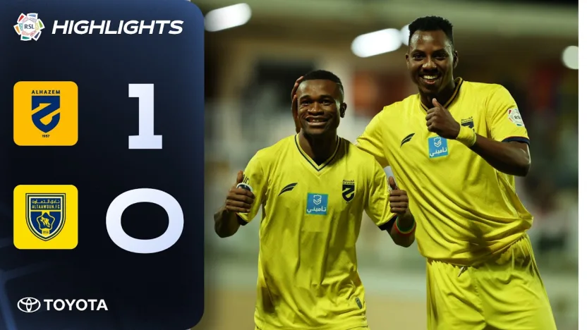 Bah and Mugisha impress for Al Hazem in big local derby win | Powered by Toyota