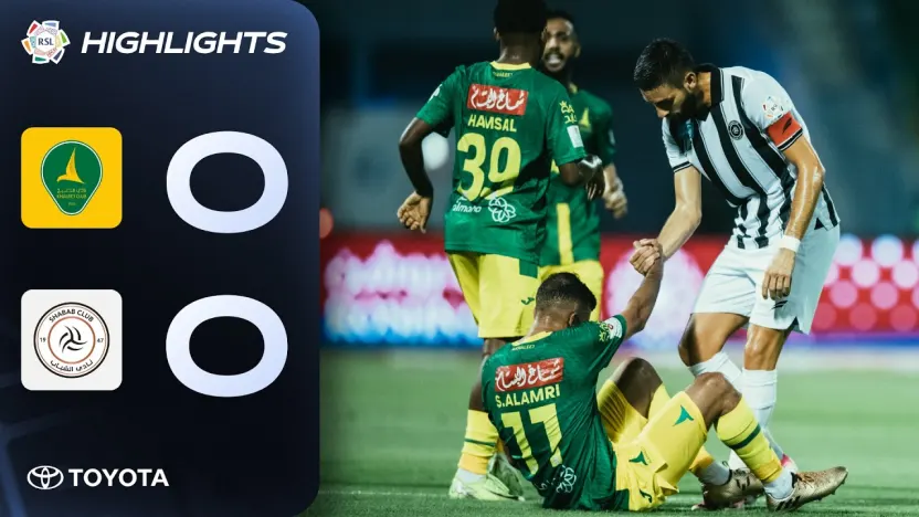 Goalless between Al Khaleej and Al Shabab | Powered by Toyota