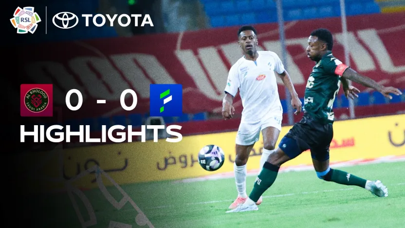 Al Kholood, Al Fateh play out 2025-26 RSL with hard-fought draw!