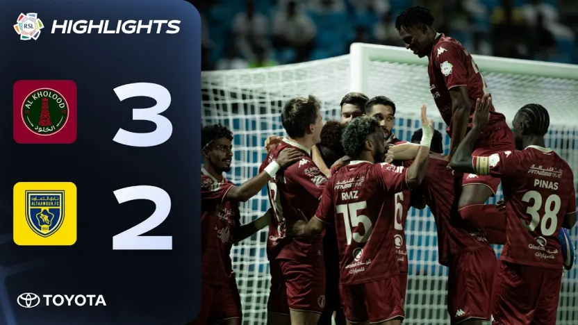 Al Kholood win in a 5-goal thriller | Powered by Toyota