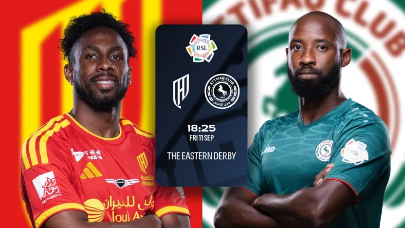 The Eastern Derby | 🔴 Al Qadsiah ⚔️ Al Ettifaq 🟢
