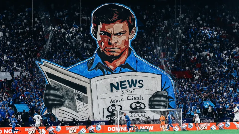 2025-26 RSL Tifo 16-1014811