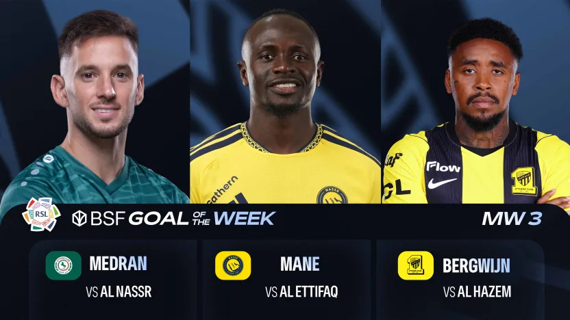 BSF Goal of the Week | MW3 Nominees
