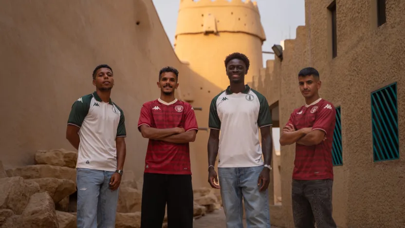 Al Kholood Home + Away 26-27