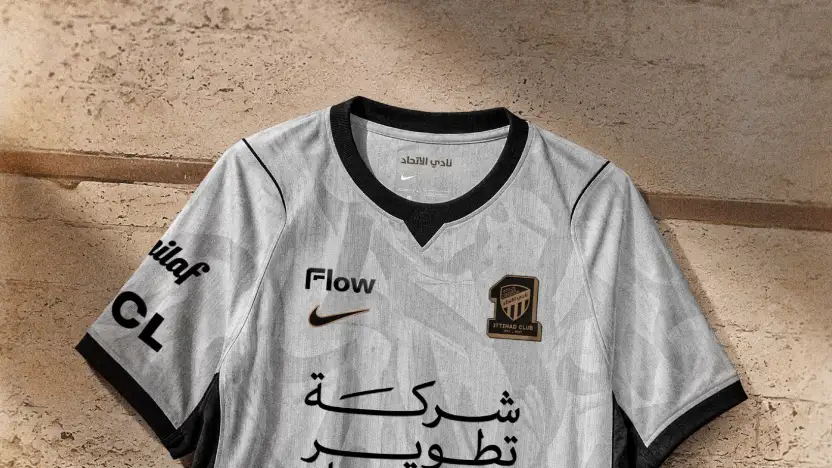 Al Ittihad Away 26-27