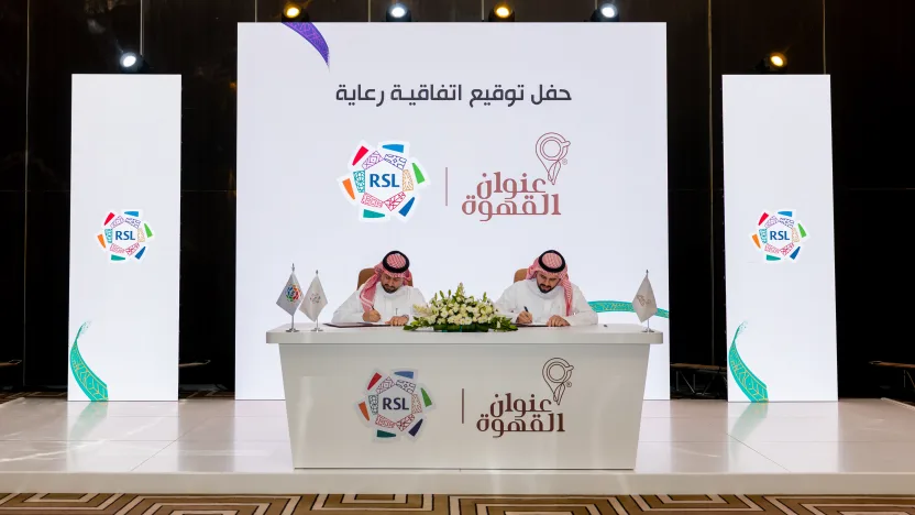 رابطة الدوري السعودي للمحترفين تعلن "عنوان القهوة" شريكًا لدوري روشن السعودي