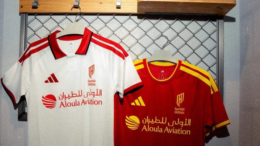 Al Qadsiah Home + Away 26-27
