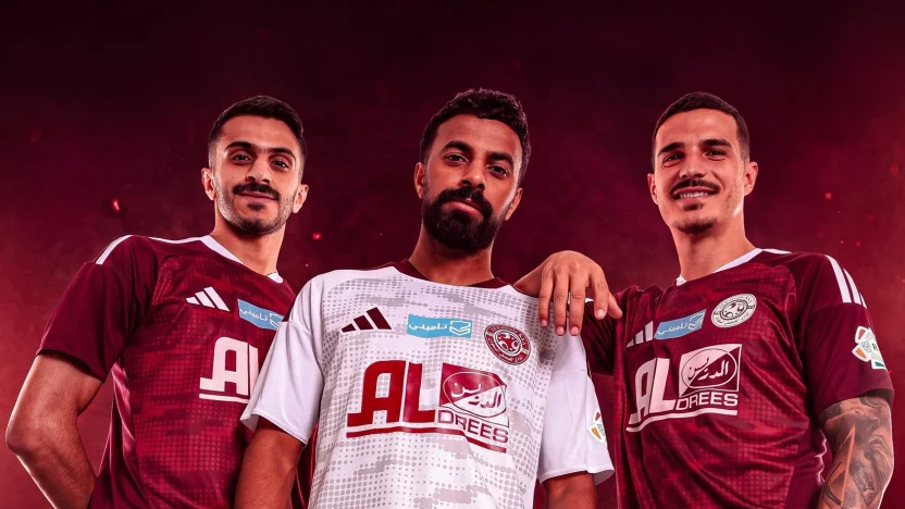 Al Faisaly Home + Away 26-27