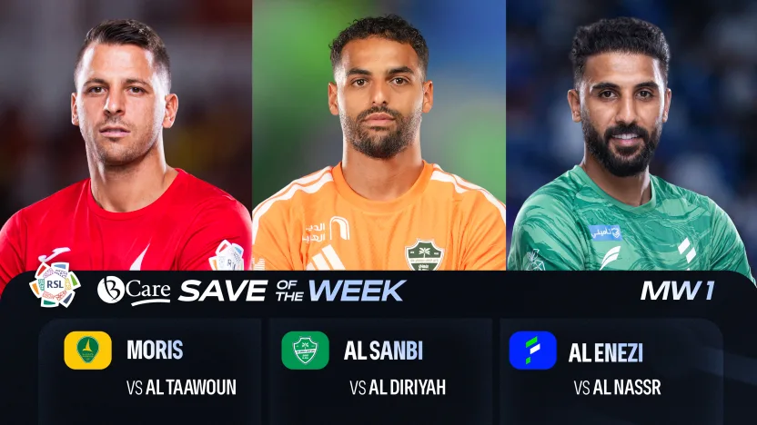 Top 3 Saves of MW1