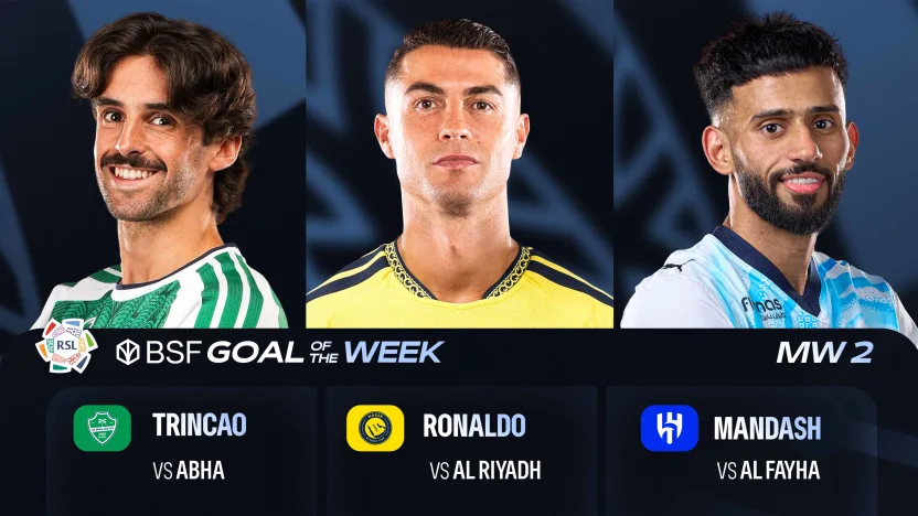 BSF Goal of the Week | MW2 Nominees