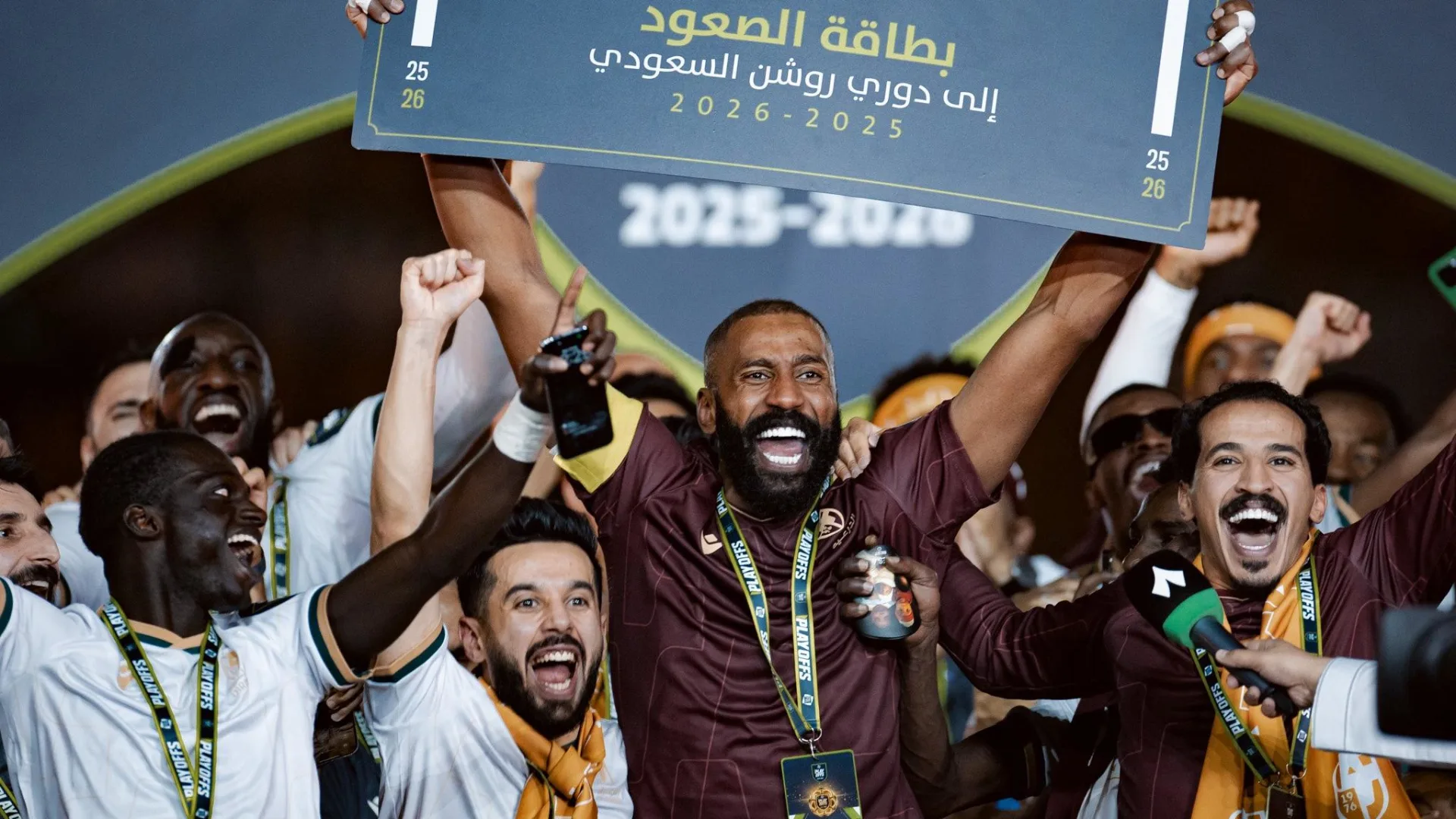 Diriyah Club celebrate historic promotion to RSL