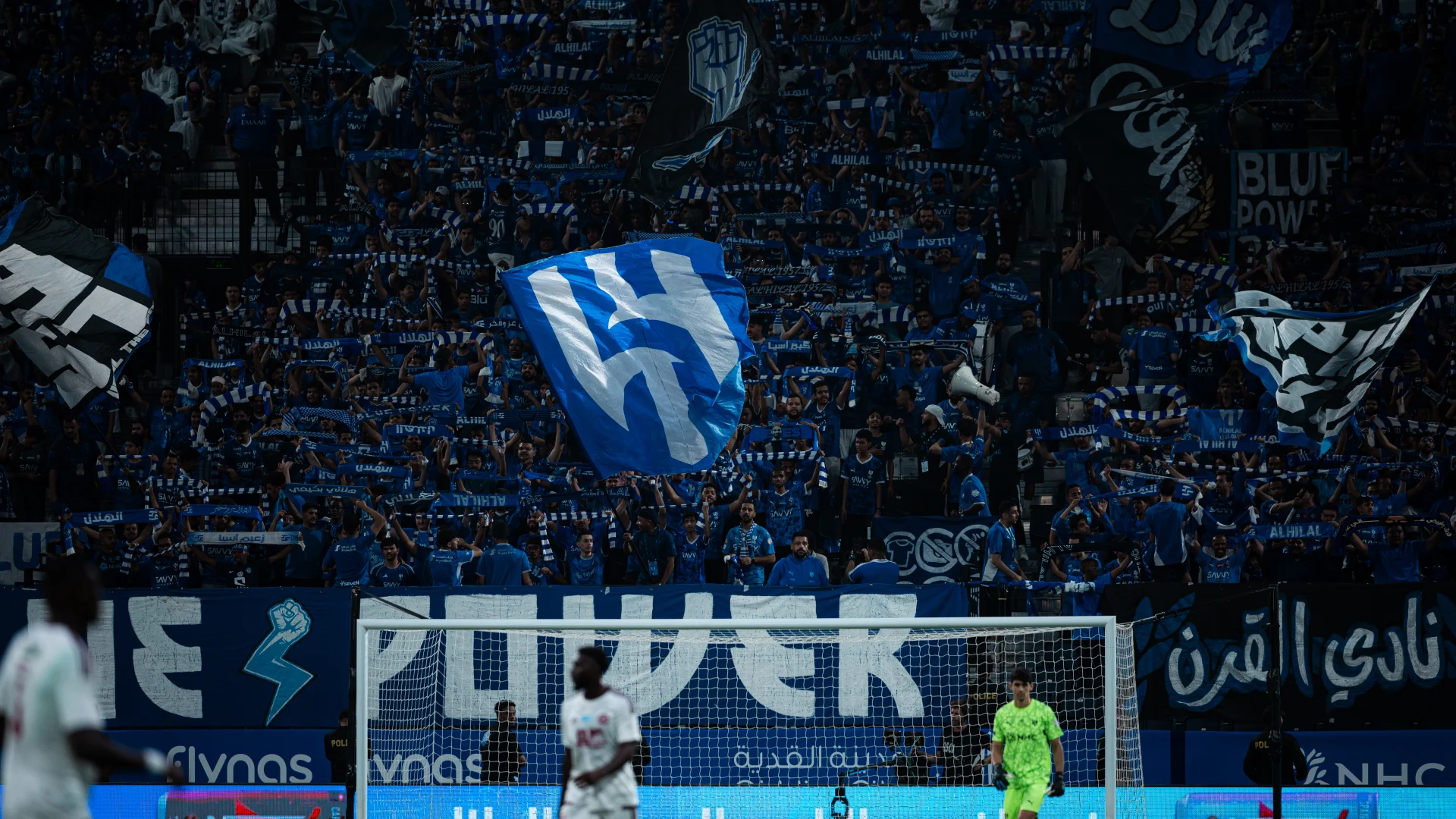 Al Hilal are known as having some of the most passionate fans in all of Asia