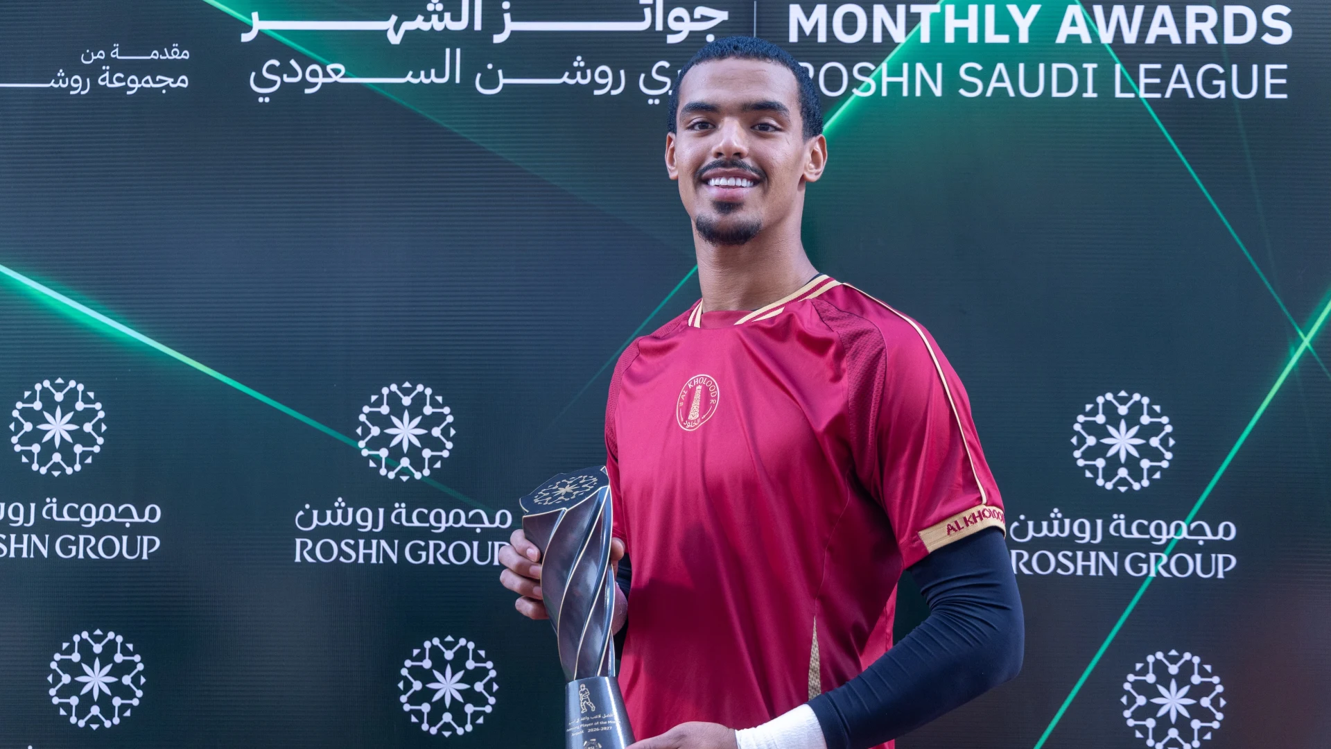 Al Kholood loanee Hamed Al Shanqiti with his August Goalkeeper of the Month award