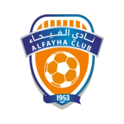 team_Fayha_qsdtym