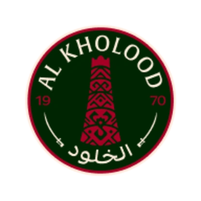 AL_kholood_hjezym
