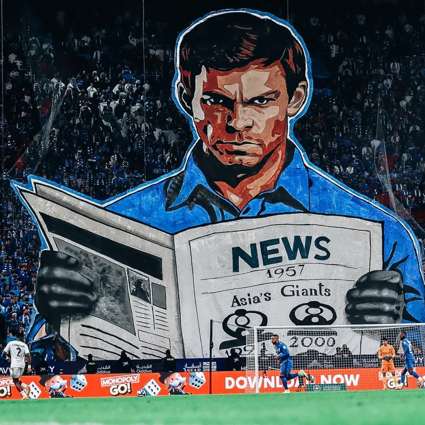 The Art of the Tifo