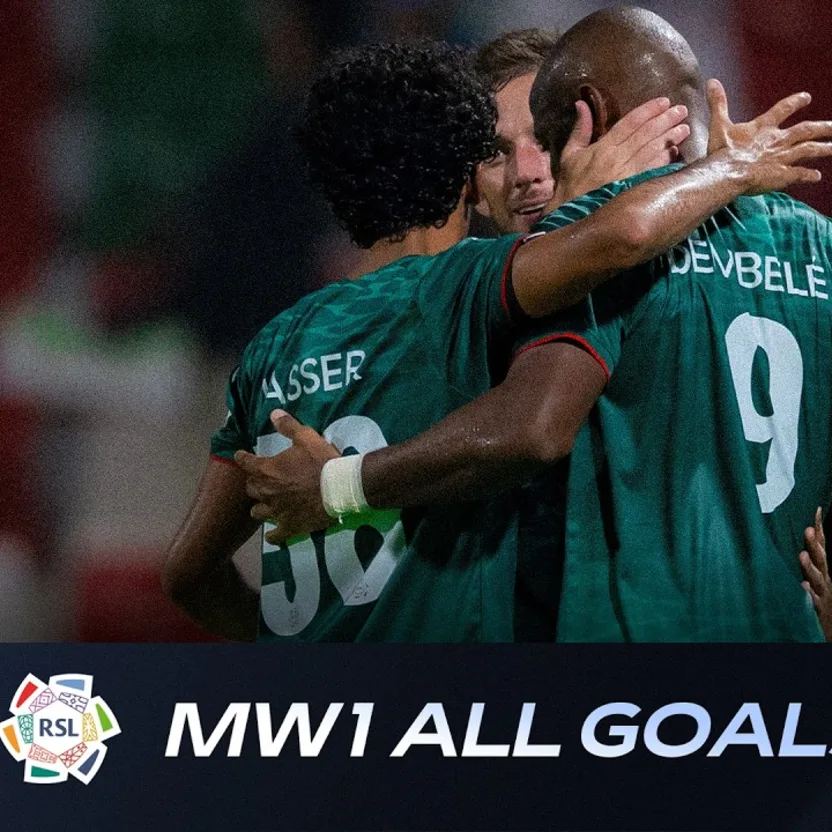 ALL 28 GOALS! | RSL Matchweek 1
