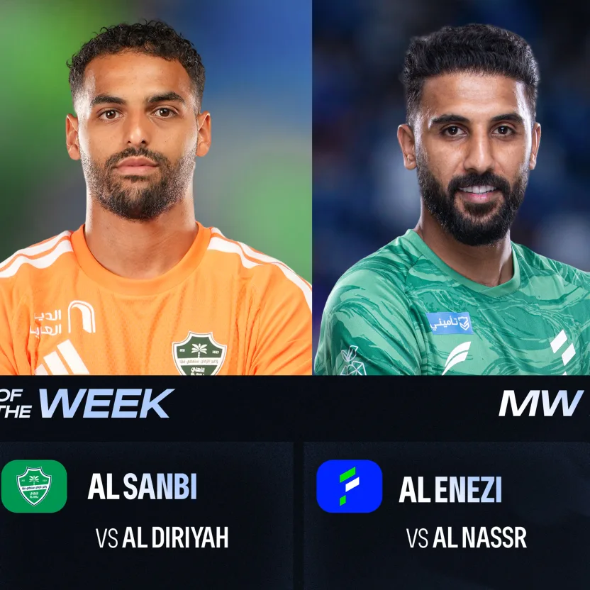 Top 3 Saves of MW1